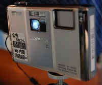 ニコンCOOLPIX S1000pj