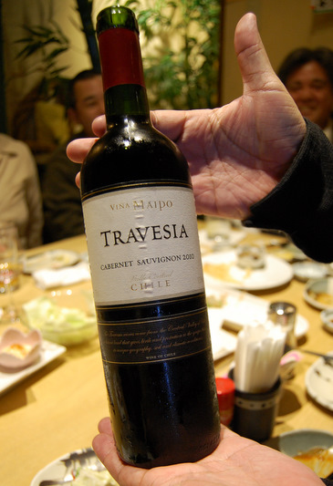 TRAVESIA CHILI WINE