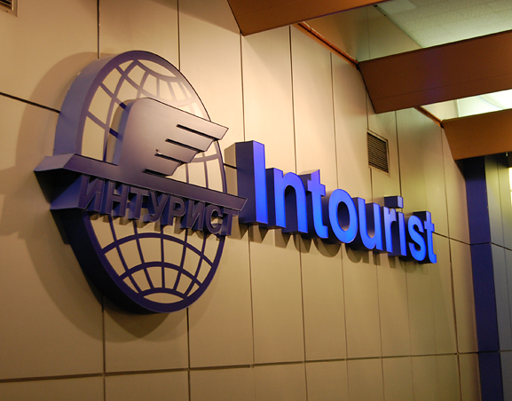 インツーリスト