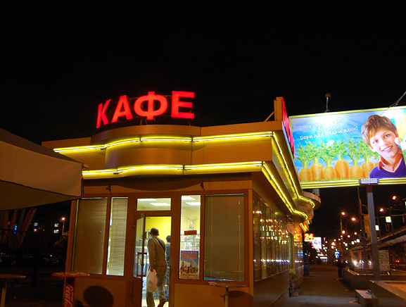 кафе　cafe　カフェ
