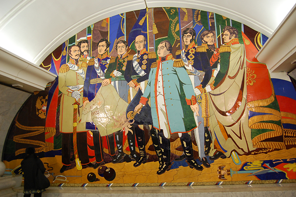 勝利公園駅　Парк Победы