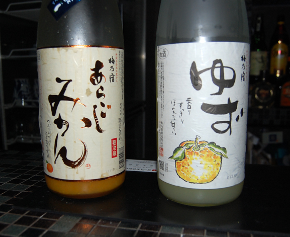 梅乃宿酒造　あらごしみかん　ゆず
