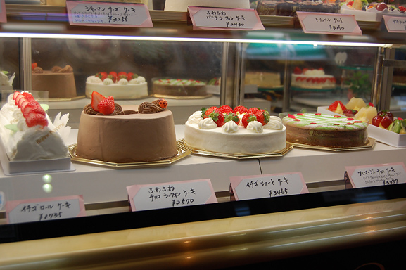 ボンファンのケーキ