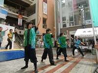 イベント出ました～！！ 2011/08/21 20:00:08