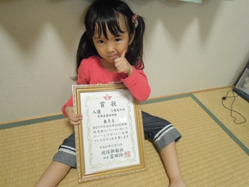 子ども達の成長はすごい！