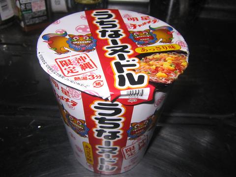 うちなーヌードル
