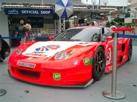 NSX 2007/12/05 18:18:01