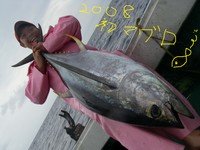 大洋丸【PC】復活！！！　ヾ(≧∇≦)〃祝～♪ 2008/05/13 23:42:25