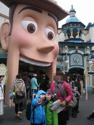 ディズニー♪