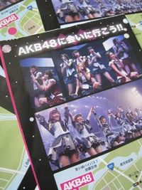 ＡＫＢ48　先行予約♪ 2012/06/28 11:06:32