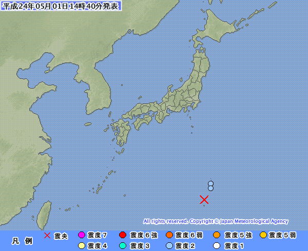 本日の地震に関する情報 ～金環食についての注意事項 ※必読※～