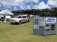 浦添市てだこ祭りに参加しました！ 2012/07/23 13:28:50