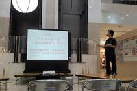5月3日のドクターカー始動記念、救急医療イベント 2012/05/08 15:29:13