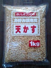 Shin.の隠し味 2007/07/15 12:31:54