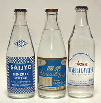 Natural Water使ってます