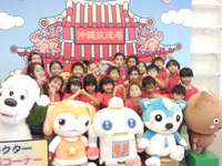 H28年夏休み‼　アナウンサー体験