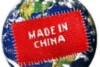 MADE IN CHINA 2023/04/16 13:01:58