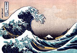 Tsunami - part.1 2007/09/27 00:21:51