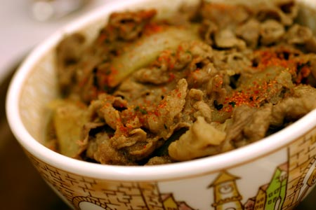 牛丼