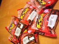 チョコの山ゲット 2012/02/27 22:37:51