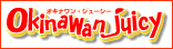 Okinawan Juicy