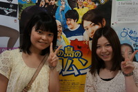 １日の流れ♪ 2012/06/02 16:31:04