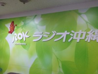 遂に！！登場！ 2013/01/12 14:16:17