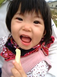 おいしい～！！ 2007/01/17 16:03:24