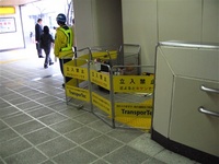 上野駅　入谷口
