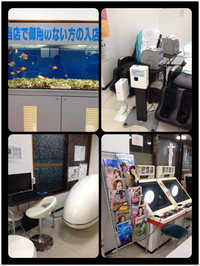 コインランドリー 2013/01/09 16:33:54