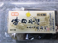 年越し蕎麦 2012/12/31 19:10:45