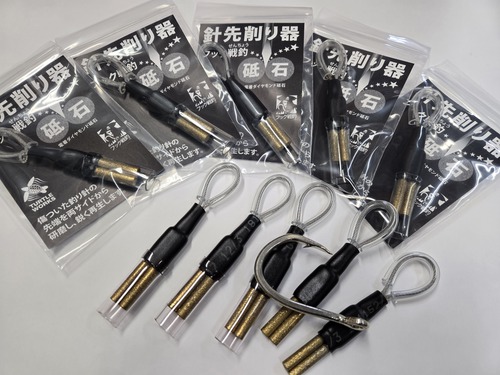 入荷しました！