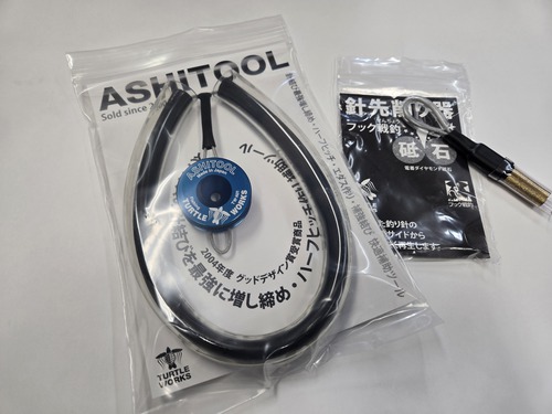 ノット教室について