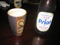 オリオンビール
