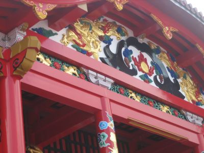 首里城