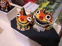 大沖縄展 2005/09/04 11:33:00