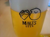 サントリービール工場 2005/09/04 21:46:30