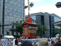 今日は山鉾巡幸 2006/07/17 11:51:03