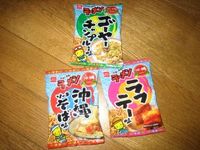 沖縄フェア 2006/07/17 16:15:59
