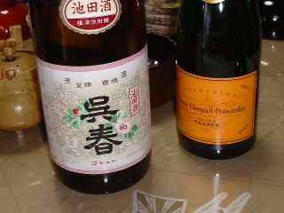 酔っ払うのじゃ