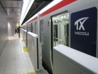 TX 2005/09/03 11:06:46