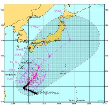 台風情報 進路予報 ２１号 米海空軍合同台風警報センター