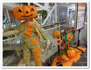 今日は何の日？ ハロウィンの日 TVでは陰陽師やってますね