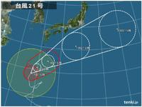 台風情報 ２１号 台風進路予報 暴風波浪警報・雷注意報