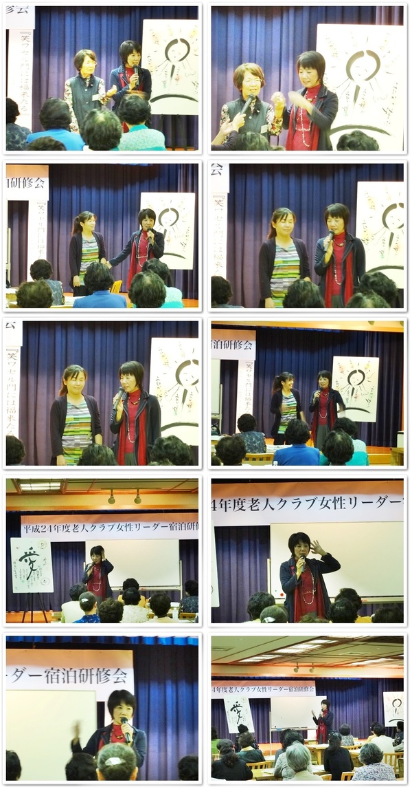 ヒーリングライター 米盛智恵子 沖縄県老人クラブ連合会で講演