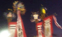 旗頭 2011/08/31 10:49:08