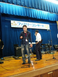 天願小学校ファミリーコンサート 2012/03/03 09:28:31
