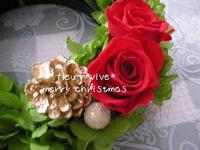 ありがとうございました。(クリスマスレッスン） 2010/12/06 14:28:27