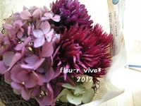chouchou* 2012/01/31 15:46:55