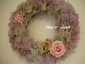 春色グラデーションのリース